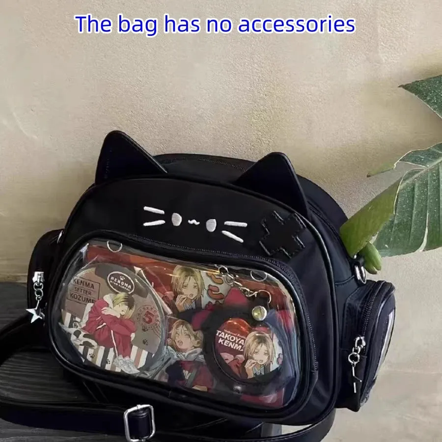 Amozae-Y2K Ita Bag Cat PU Backpack â€?Foldable, Adjustable Strap, Secure Zipper, Preppy Style Cute Schoolbag
